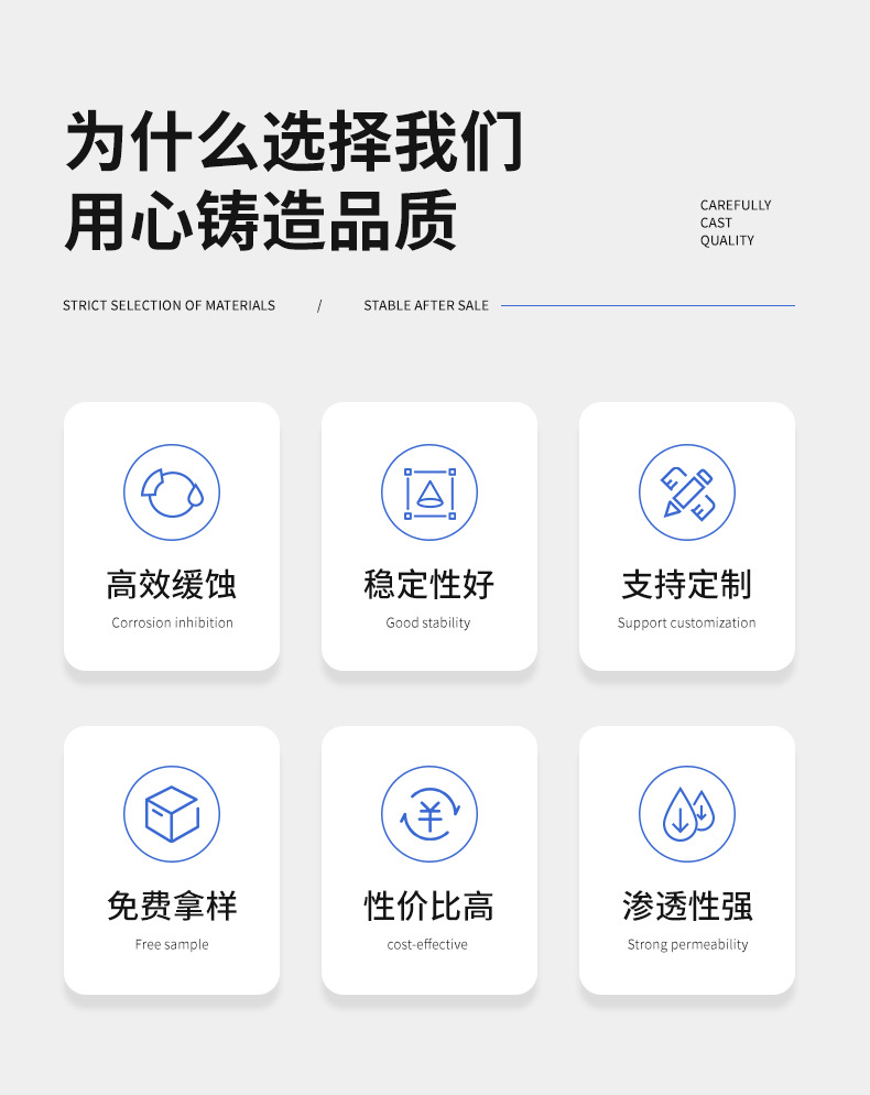 详情页--恒康-4_07.jpg