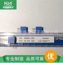 3296W�λ�����ܿ��{���103 1K/2K/5K/10K/20K/50K/1M/500K