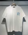 683 white
