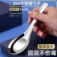 ӲP304ʳƷƽ׼ÃͯLל