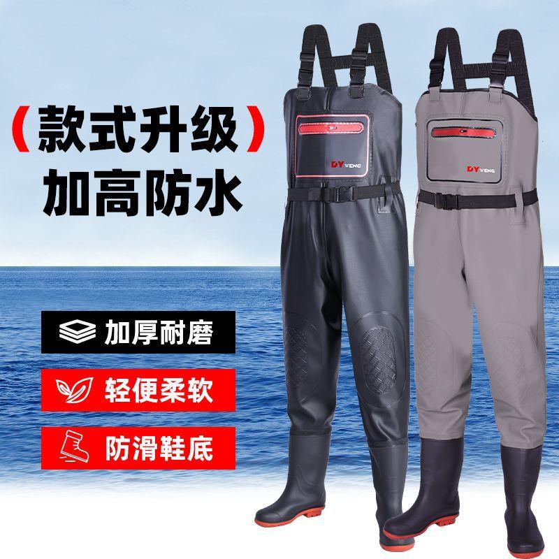Water-Resistant Pants Half-Length Rain Pants Waterproof Clothing Men's Fishing Jumpsuit Full-Body Fishing Waders Pants Thickened Rain Boots