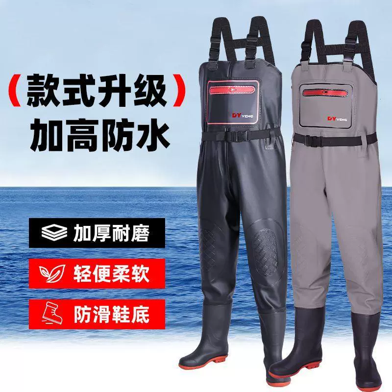 下水裤半身雨裤防水衣服男抓捕鱼连体全身渔皮叉水衩裤子加厚雨鞋