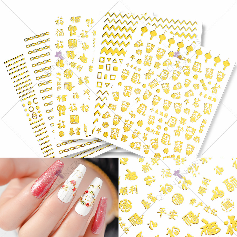 Dedo bowknot diamante bronceado DIY pasta de uñas gato línea geométrica buey Año Nuevo serie manicura pegatinas