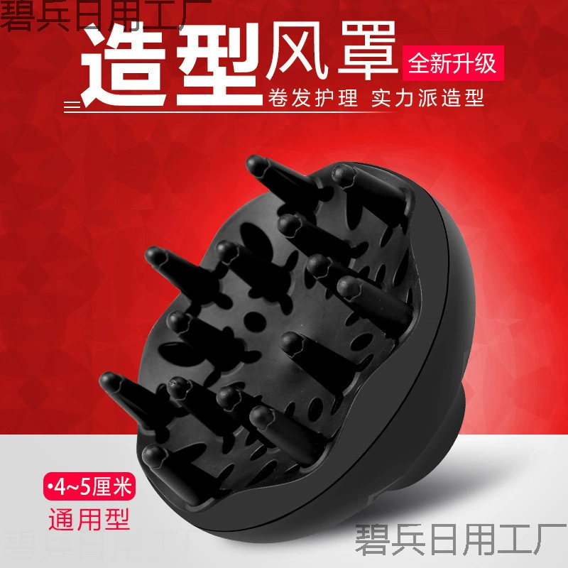 Укладка волос [бесплатная доставка] горячий и холодный фен парикмахерские инструменты пластиковый фен капюшон для завивки волос