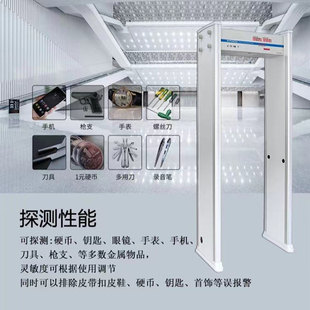 84GG�tԺ���z�T����̽�y�T�֙C���ܙz�y�T܇վ���z�O��߾���