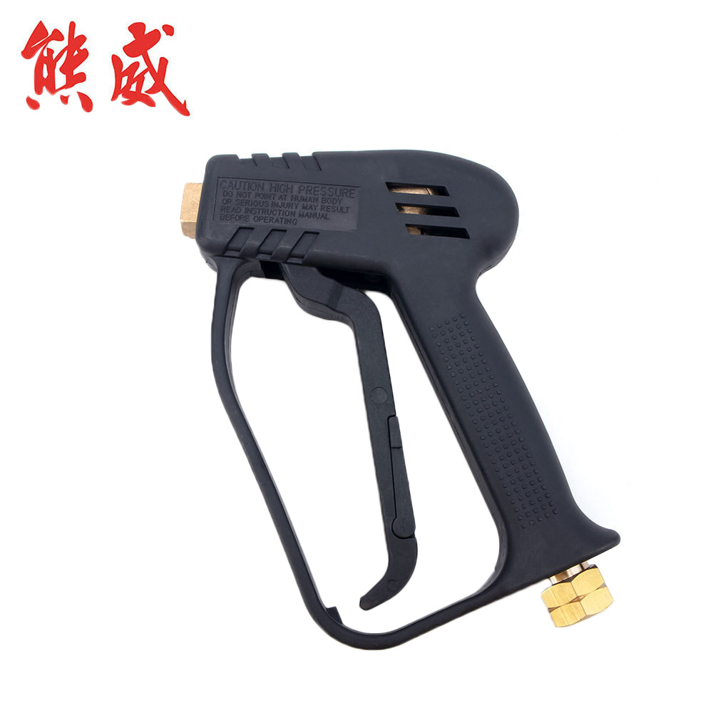 高压清洗机高压洗车水枪洗车机高压水枪金属铜喷枪280bar 4000psi
