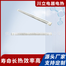 �����h�t��Ⲩ̼�w�S�l��ܹⲨ�����ú濾�O��t��ʯӢ�ܰl���