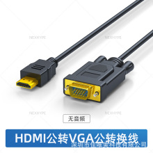 �D�Q��hdml�Dvga�D���^hdmi�Dvga��X�����Dvga���D��hdim�Dvga��