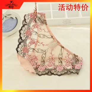 �����W��͸���ރșn�Ը�����Ůʿ��ѝ1136