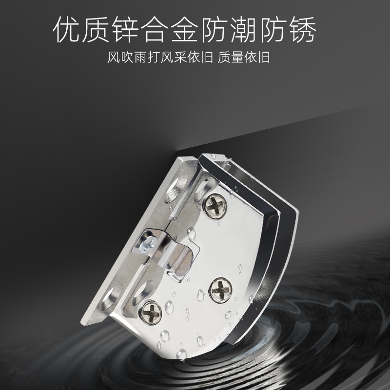 Bisagra de puerta de vidrio Bisagra de cobre Bisagra de puerta de gabinete Clip de vidrio sin orificios Vitrina de vidrio Clip de vidrio de puerta simple y doble