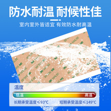 �p���z�N���������۷�ˮ�֙C��Ļ�S���֙C�۱��zģ��Ƭ�z��