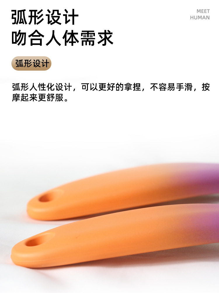 详情页_06