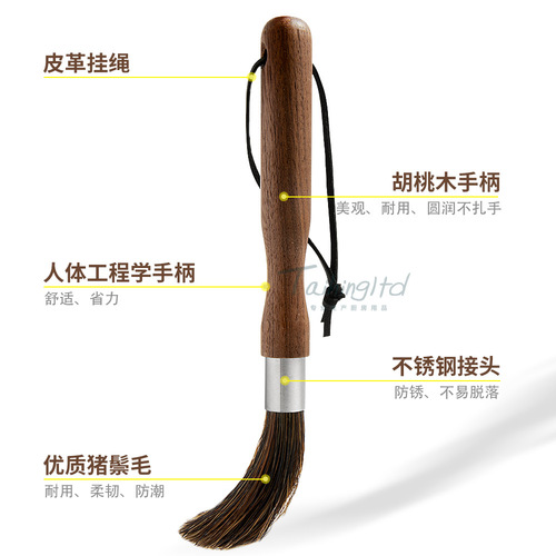 Long handle black walnut bristle coffee machine cleaning brush grinder powder cleaning brush bar brush