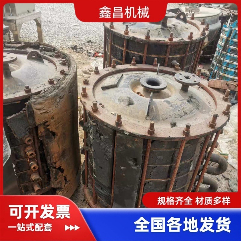 制药化工必备 搪瓷玻璃碟片式冷凝器 经久耐用换热器