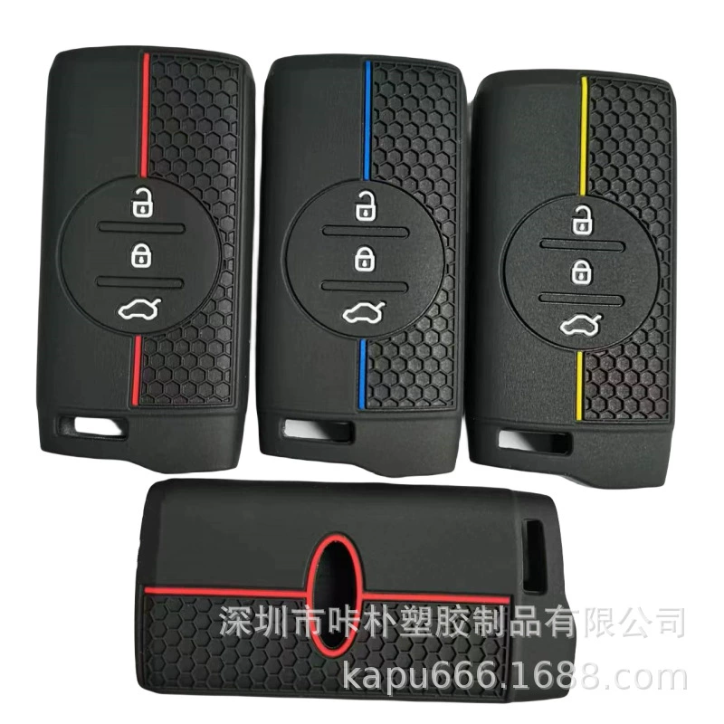 Применимо к Chery 7 3 5x xingtu LX TX TXL автомобильный силиконовый чехол для ключей в наличии оптовая фабрика