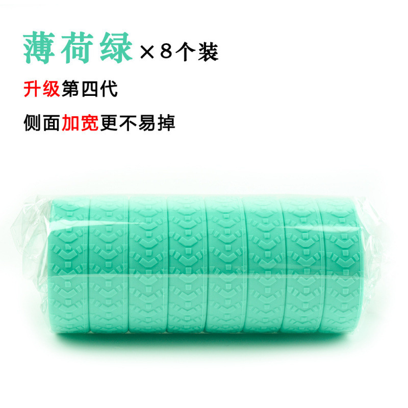 万向轮行李箱轮子保护套 硅胶轮子保护套 降噪减震行李箱轮胎套|undefined