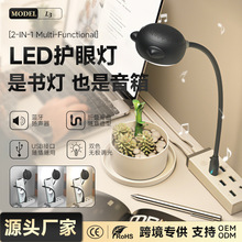 �羳�¿�˽ģ؈���|��LEDС̨��W���o��������ɏ����{��С����