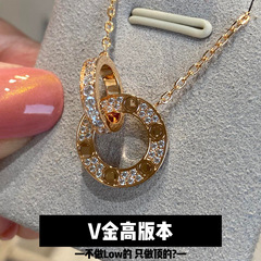 高バージョンv金loveクラシックケーキ満天星双環ネックレス女性厚メッキ18k薔薇金ファッション軽贅沢