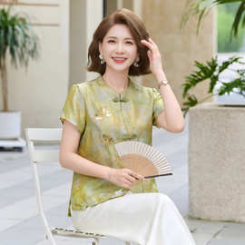 妈妈夏装新中式不规则短袖衬衫中老年夏季套装国风盘扣休闲衬衫