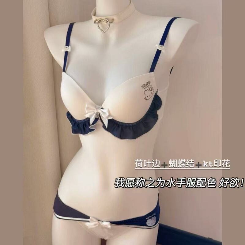Hellokitty Sailor Style Wireless Bra Set for Small Busts, Push-Up Pure Desire Style with Bow Print Lingerie for Women