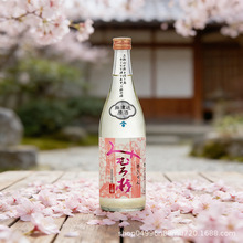 ���Tɼ���״�������ɽ���\�����j¶�~�L720ml�ձ��ͶȾ��׾�