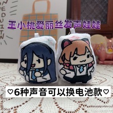 ��С���Z����ż���{�n�������lë�q耳׿ە����쉋���·ҷ�����