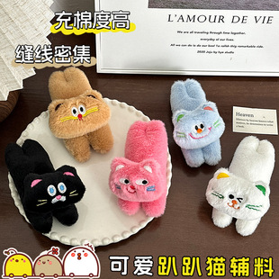 ����Ȥζ؈��ë�q��żbb�A�ɐ���Ů����ż���lſſë�q���耳׿�