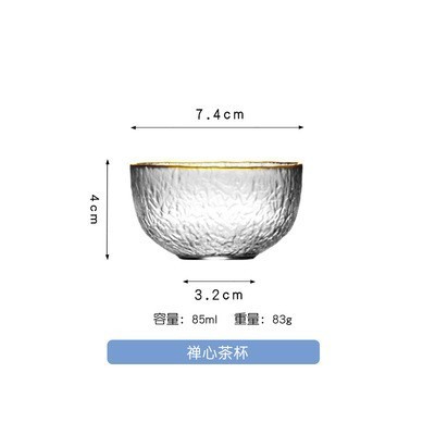 日本式金辺ハンマー清杯梅子杯果酒グラス小コップ米酒一口杯手描きカップ|undefined