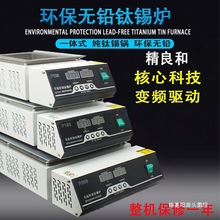 ̨ʽ��⁺��C�B�w���͟o�U�����a�t�a�����a�t�a�t���͔��@