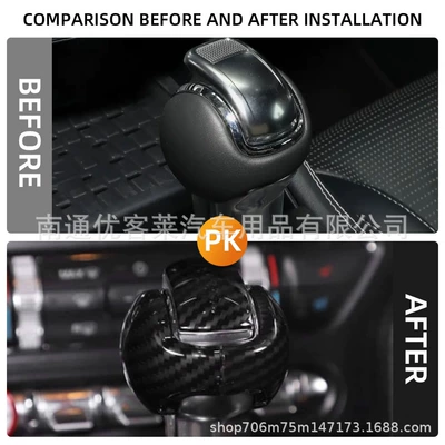 Car interior film Mustamg Carbon Fiber Pattern Gear