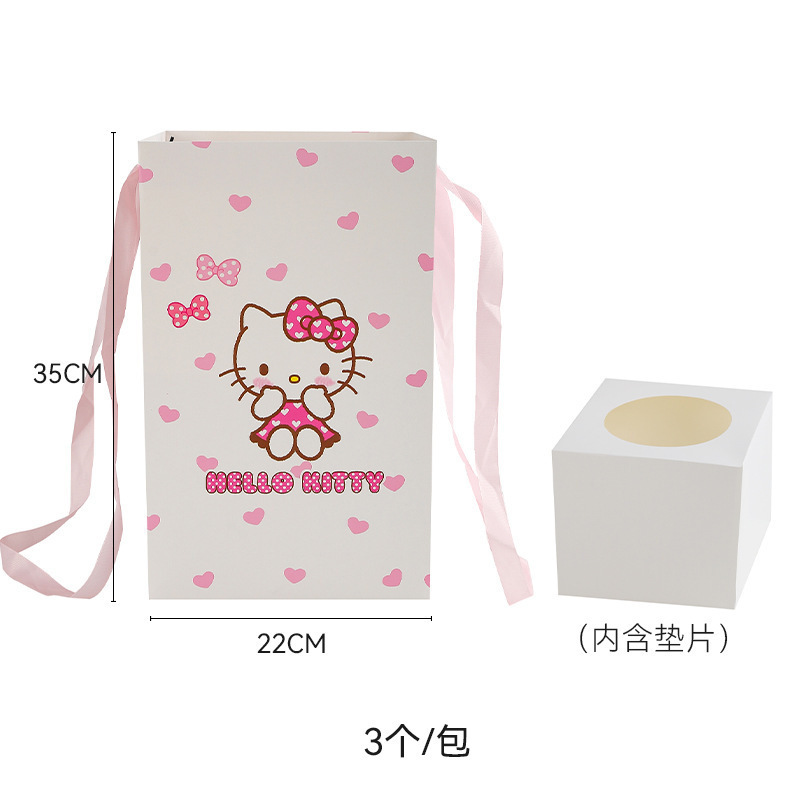 七夕节kitty猫手提袋鲜花束包装袋情人节礼物花盒花艺diy花束资材|undefined