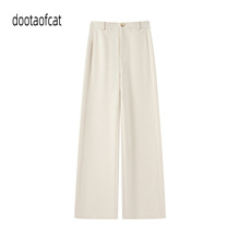 2025冬季新款女装宽松通勤简约显瘦时尚休闲直筒长裤子3GA351902