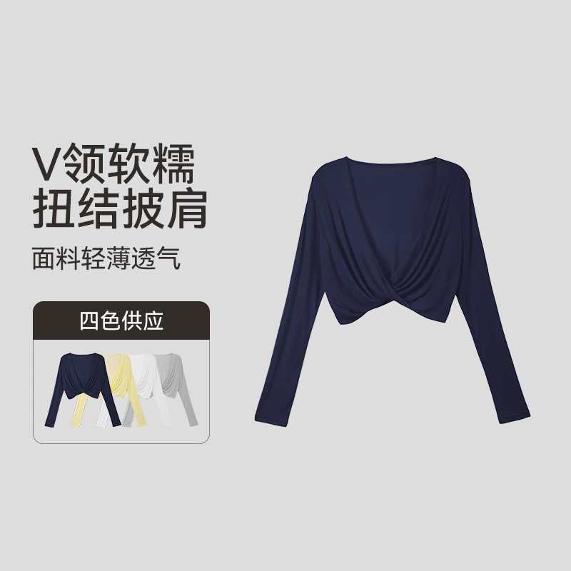 2025 новый v-образный вырез мягкий восковой внешний витой шарф блузка с длинными рукавами повседневный топ для йоги, фитнеса и активного отдыха