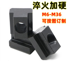 ����ӲT����ĸ�ߏ���T����ñT�։KT�͉KT�Ͳۉ�����ĸM6-M36