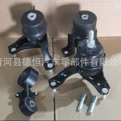 12372-0t211 12361-0D220 Other walking systems