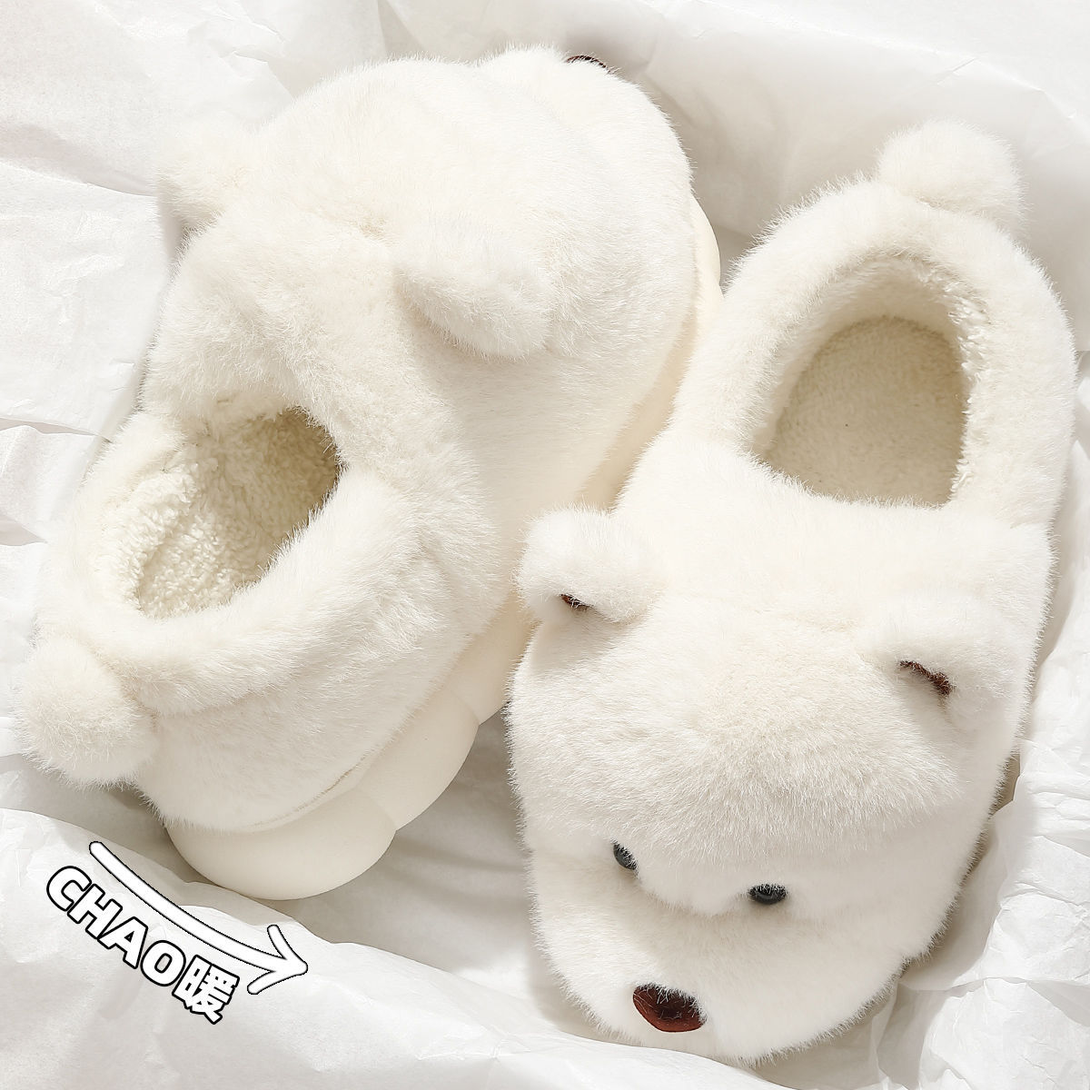 Zapatillas de algodón de oso para mujeres otoño invierno 2024 nuevo interior antideslizante caseras cálidas parejas lindos zapatos de algodón de peluche para mujeres