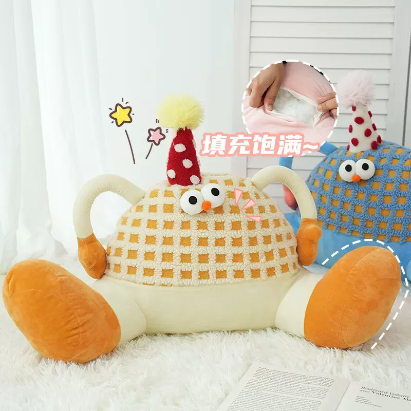 多巴胺大脚怪兽靠枕卡通羊羔绒抱枕卧室床头沙发护腰靠垫治愈系