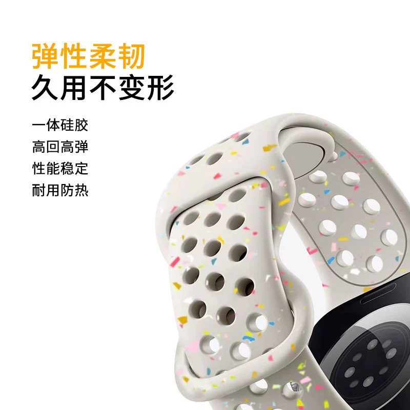 Яблочная дышащая силиконовая браслет для часов, оптом