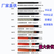 ̫늰Ꭷ ߜؐaʷӟᎧ МԿ؜늟Ꭷ220V