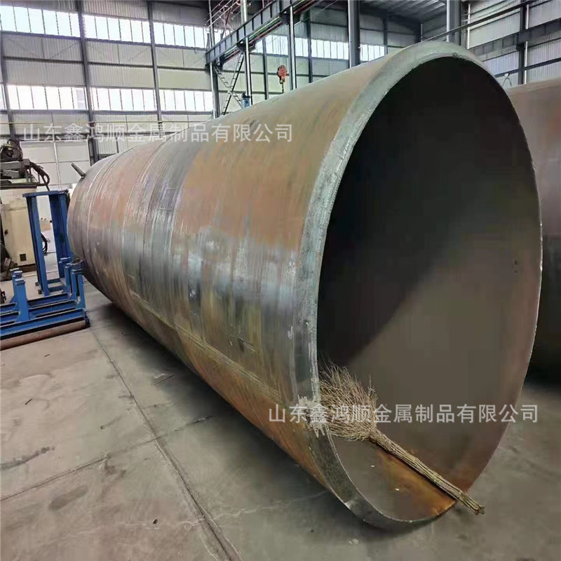 鑫鸿顺供应Q235B锥管 厚壁卷管 钢护筒 钢管桩加工 卷管