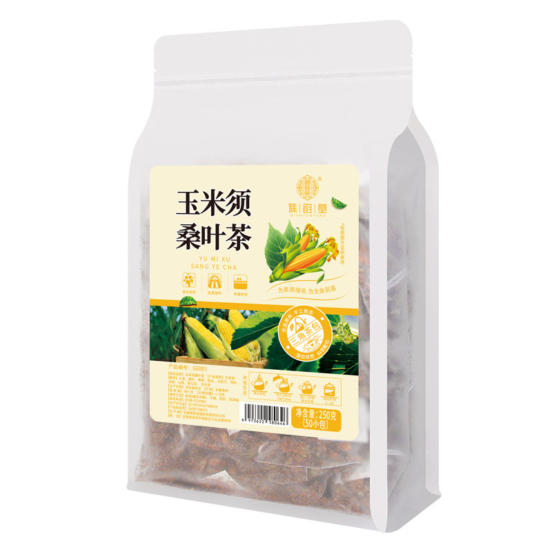 菊の花の決明子のクコの竹のサトウキビの茅根の雪梨の五茯苓の金銀の花の赤い豆のハトムギの米のオニバスの実の人参の組み合わせのお茶|undefined