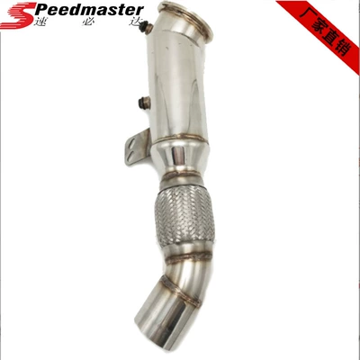 Stainless steel downpipe exhaust pipe suitable for B * W B58 M240i 340i 440i 540i
