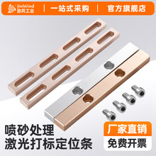 �����˶�λ�l��̙C��˗l���әC��λ�����ξ��D��ֱ�ǹ̶��˗l