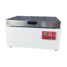 SSW-420BSSW-600B/SSW-700B늟�a��ˮ��(���@)/RT+5��-100��