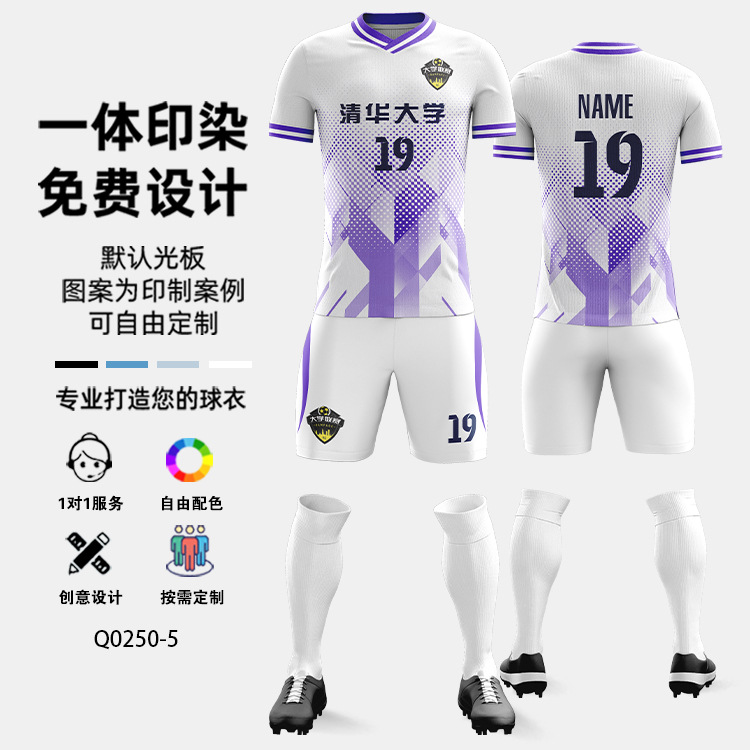 Trajes de fútbol de entrenamiento de hombres, camisetas de fútbol transpirables de secado rápido, camisetas de fútbol de hombres, camisetas de entrenamiento de hombres, camisetas de fútbol de adultos, camisetas de fútbol de hombres, camisetas de fútbol de hombres