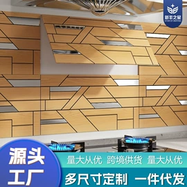 墙贴;墙纸、壁纸;玻璃贴