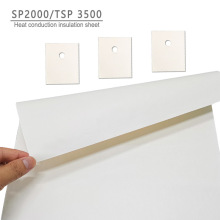 SIL PAD TSP 3500^Ƭ ַQSIL PAD 2000 QSP2000