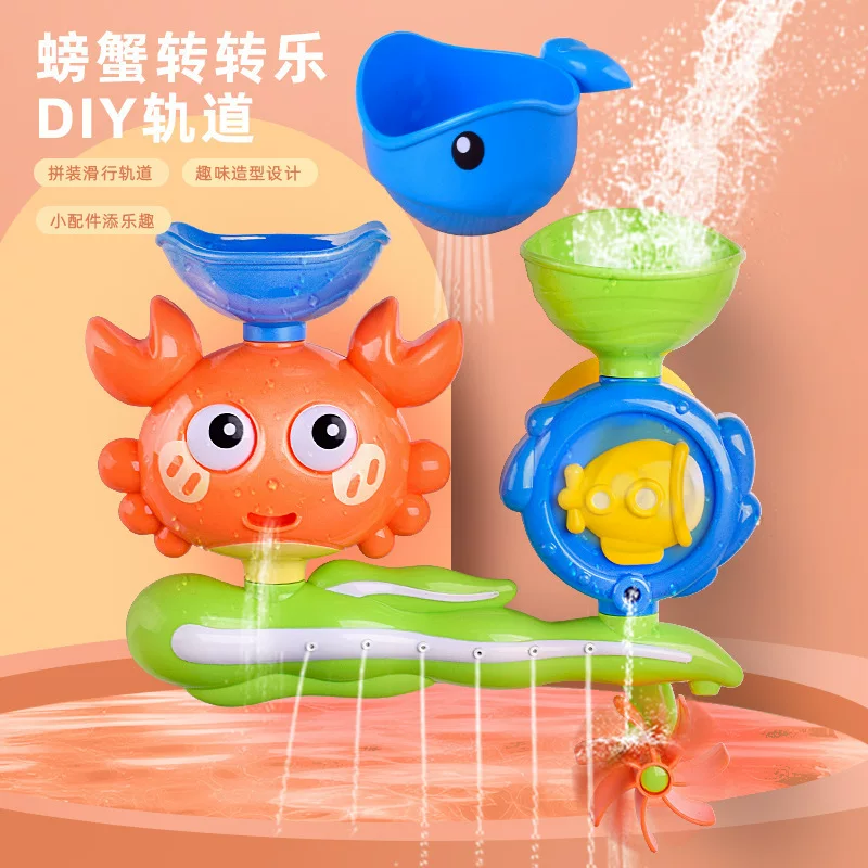Игрушка для ванной, плавательный игрушка, (跨境贸易), оптовая продажа