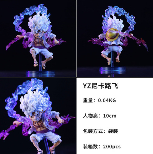 Una pieza de cinco engranajes sol Dios forma NICKA Luffy Q versión coche pequeño hecho a mano modelo decoración Sauron G5 serie