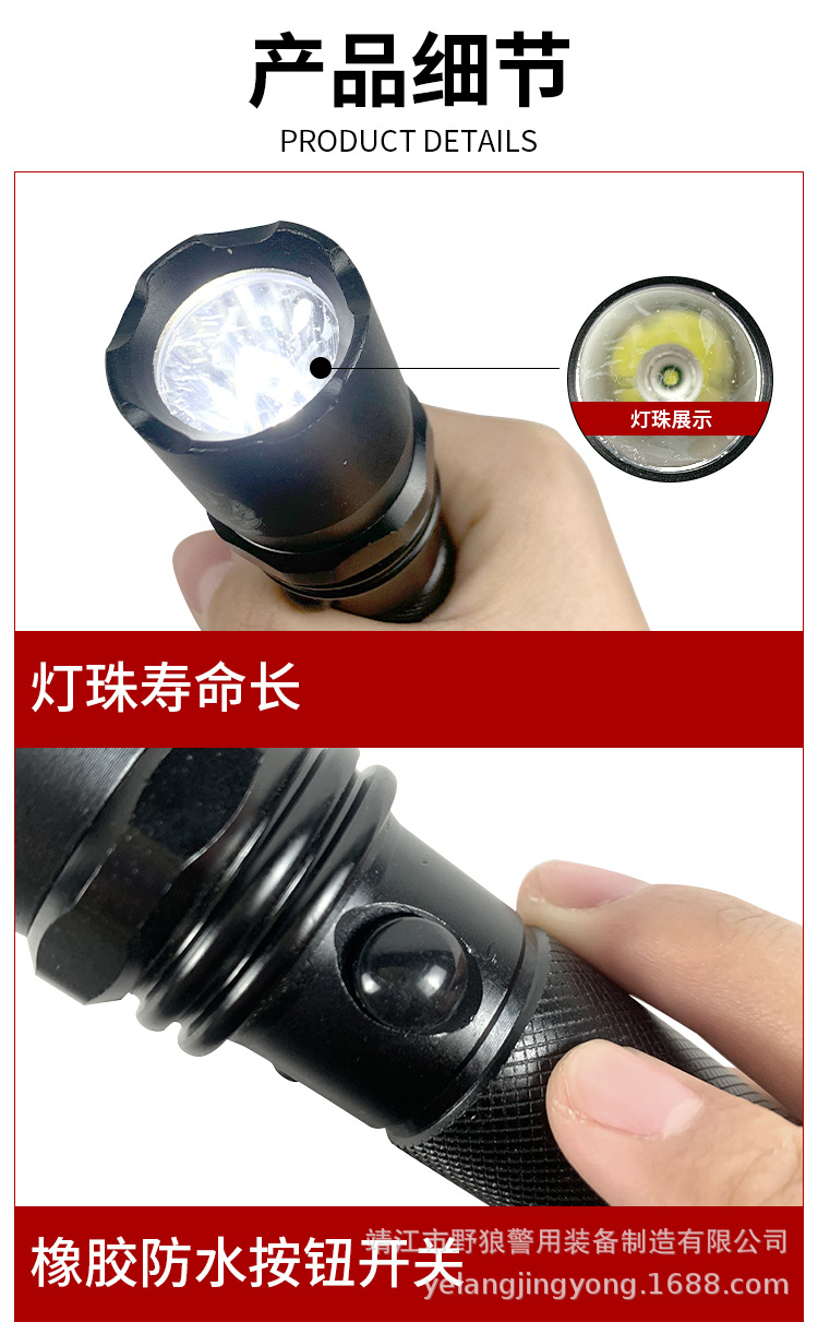 详情_04.jpg